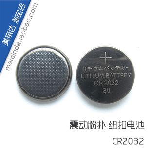 美亲达震动粉扑 告别手部酸痛，一键打造服帖底妆