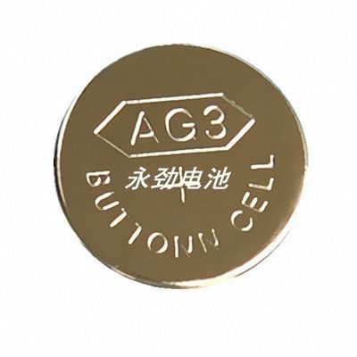 环保与性能并重 漫谈纽扣电池、干电池及充电电池的生产工艺与市场前景——以惠州沙田永劲电子厂为例