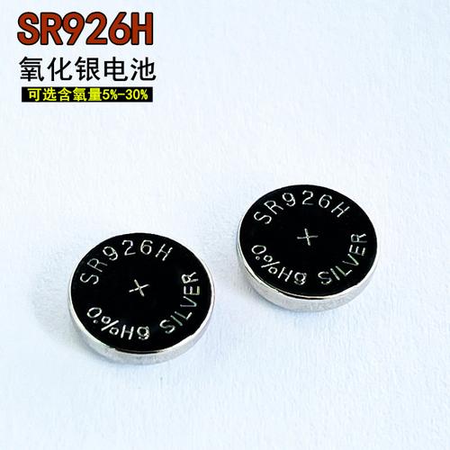 927纽扣电池 微小的能量巨人，生活中不可或缺的电力之源
