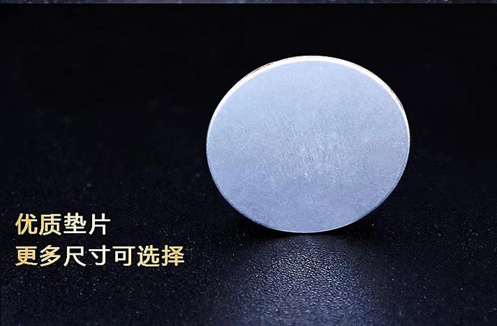 CR2032国际标准扣电壳套餐 科研实验室纽扣电池专用解决方案